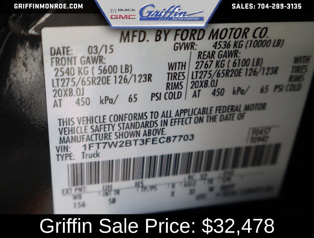 2015 Ford F-250 LARIAT