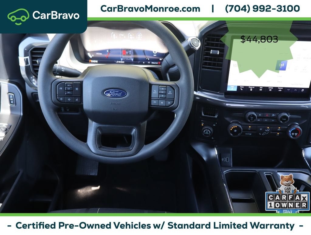 2025 Ford F-150 STX