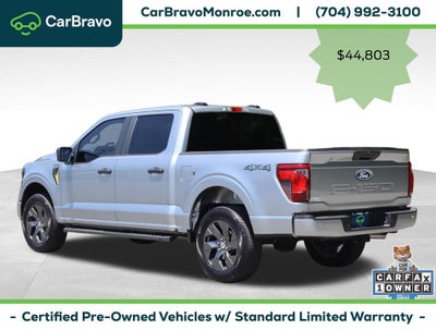 2025 Ford F-150 STX