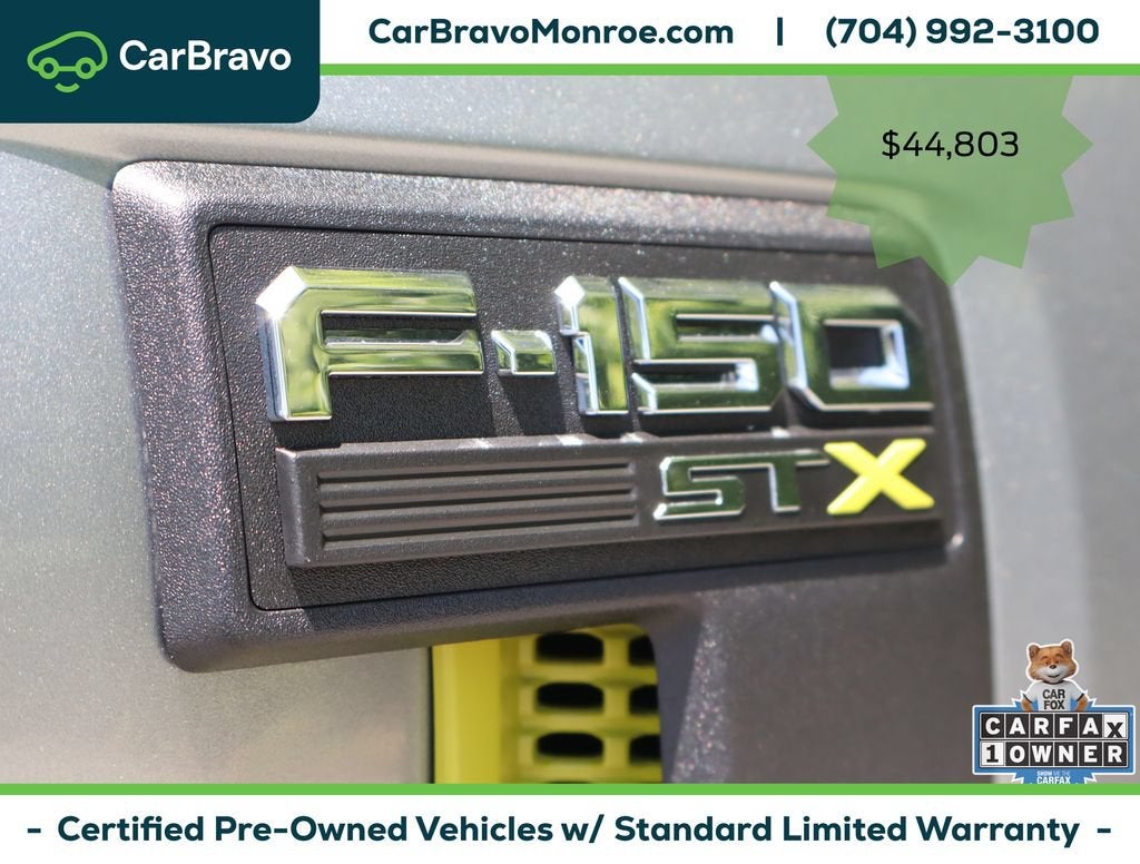 2025 Ford F-150 STX