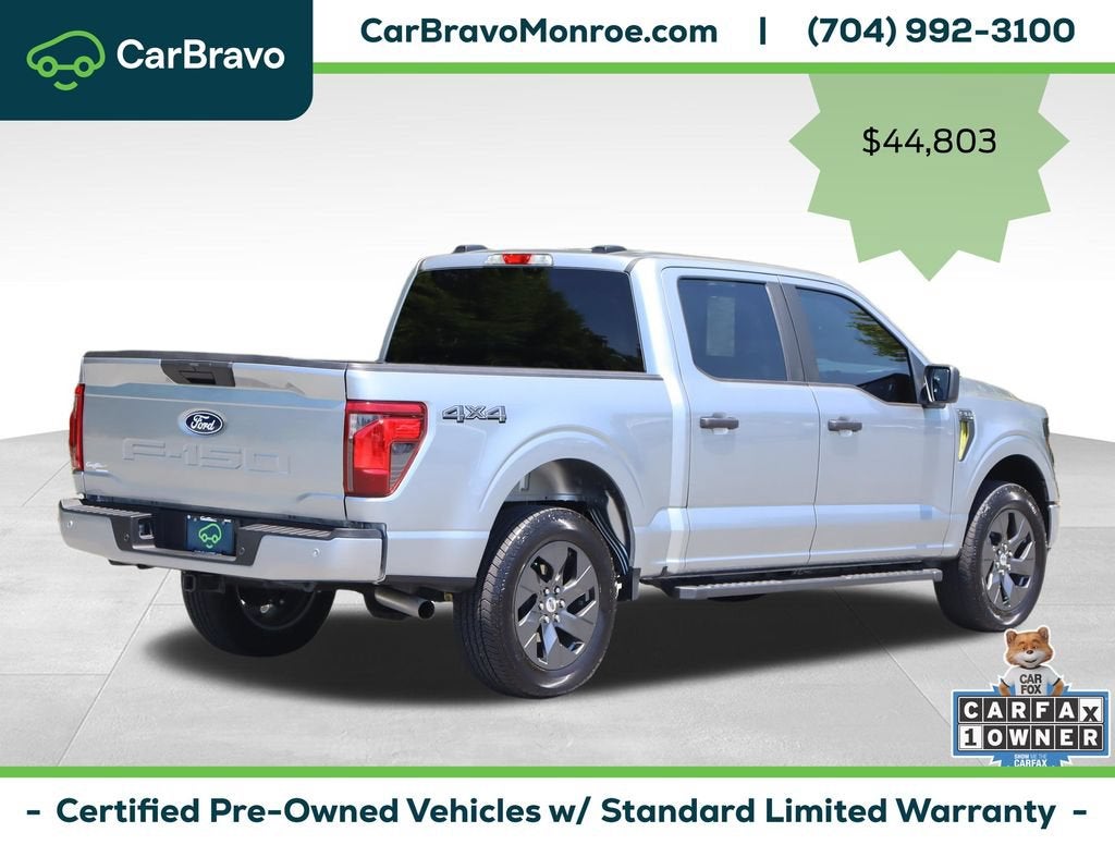 2025 Ford F-150 STX