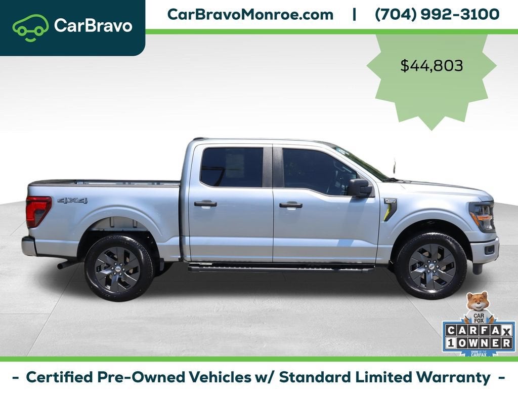 2025 Ford F-150 STX