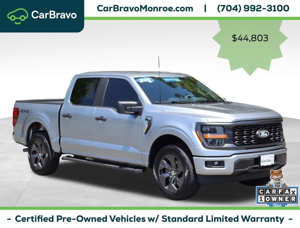 2025 Ford F-150 STX