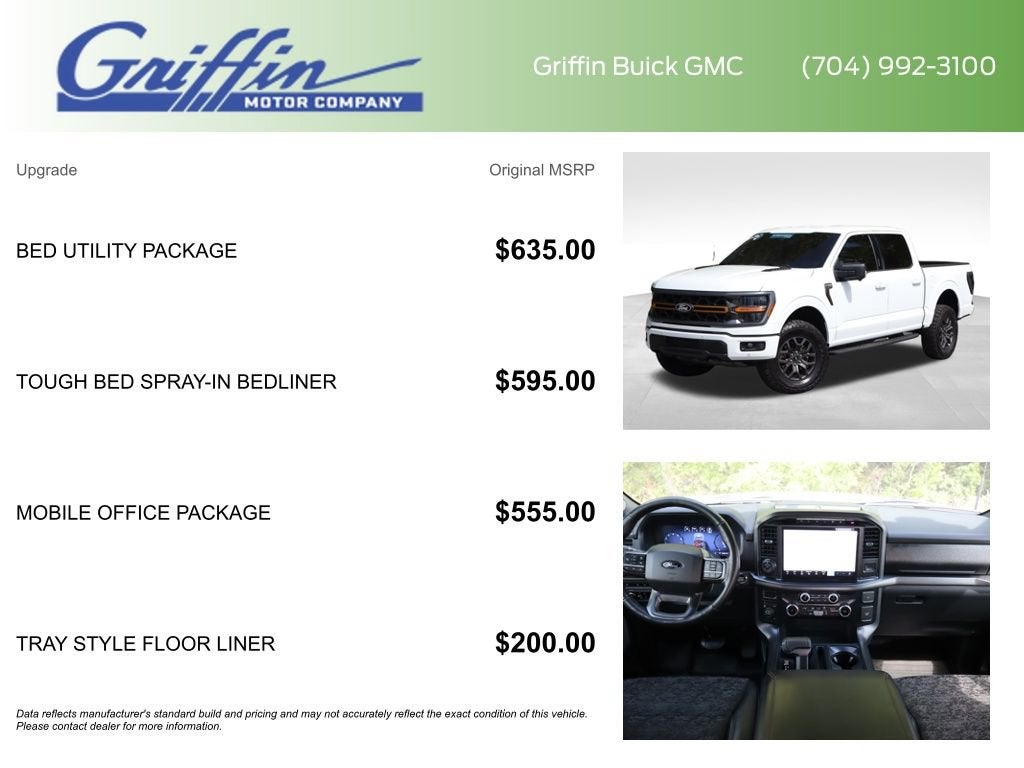 2024 Ford F-150 Tremor 4WD SuperCrew 5.5' Box