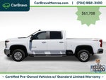 2025 Chevrolet Silverado 2500 HD 4WD Crew Cab 159" LT