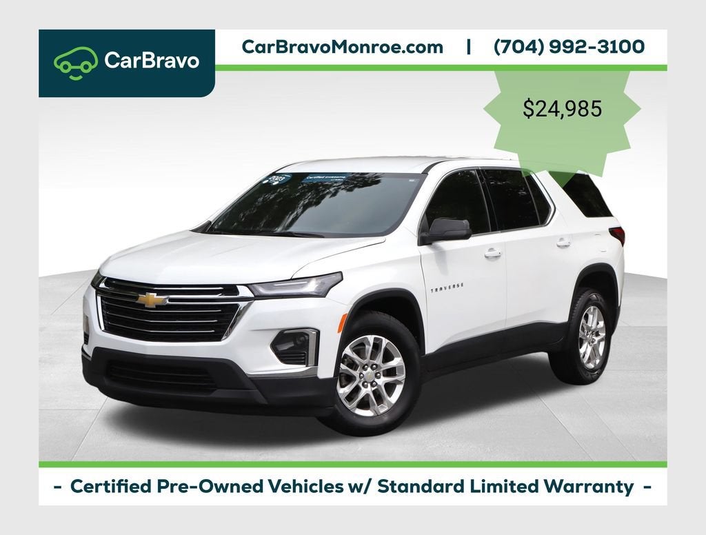 2023 Chevrolet Traverse