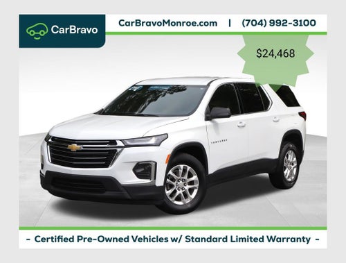 2023 Chevrolet Traverse LS