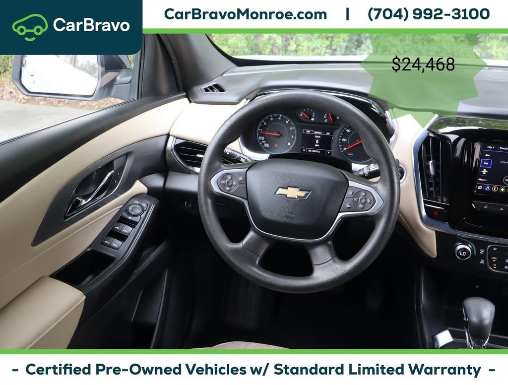 2023 Chevrolet Traverse LS