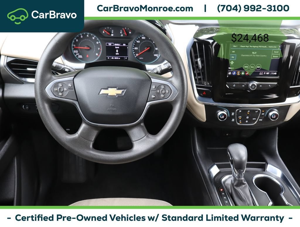 2023 Chevrolet Traverse LS