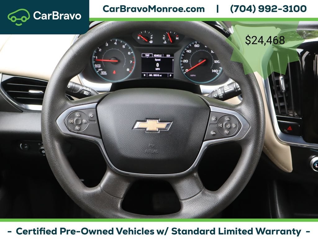 2023 Chevrolet Traverse LS