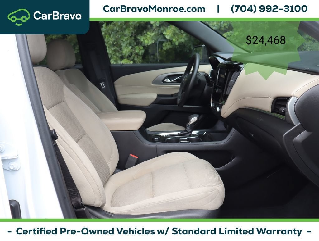2023 Chevrolet Traverse LS