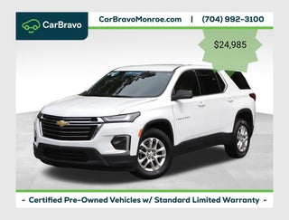 2023 Chevrolet Traverse LS
