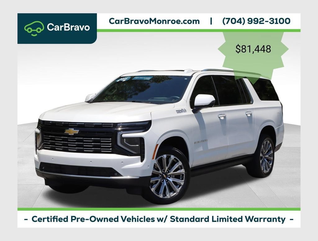 2025 Chevrolet Suburban 4WD 4dr High Country