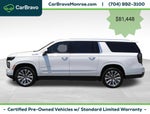 2025 Chevrolet Suburban 4WD 4dr High Country