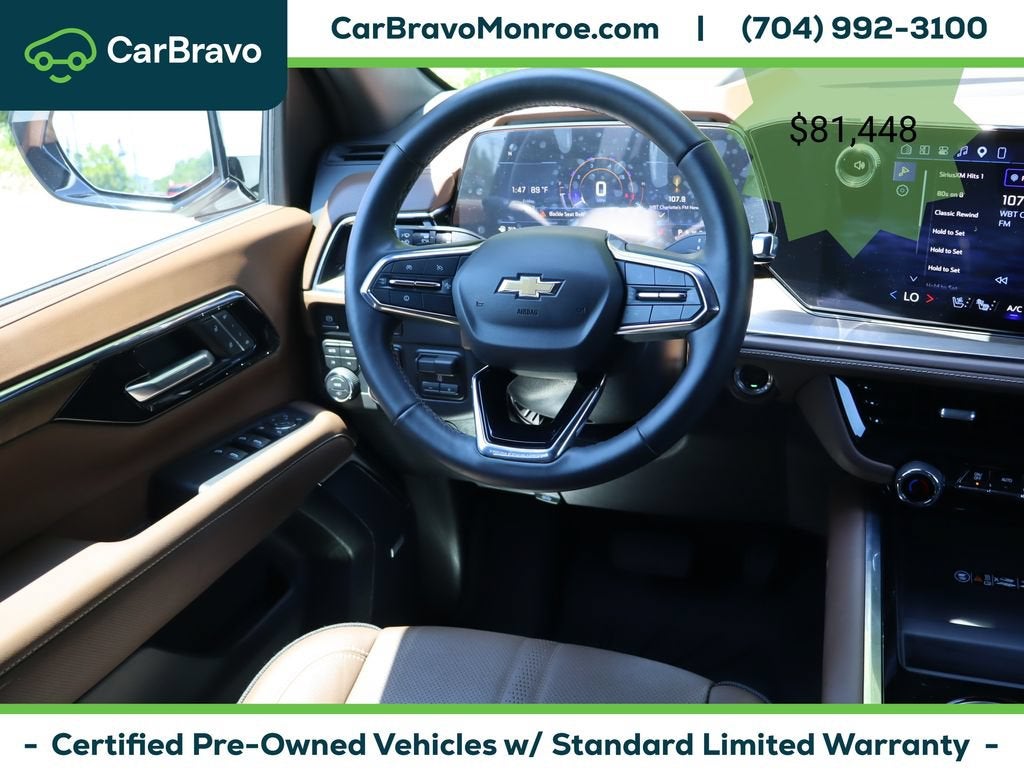 2025 Chevrolet Suburban 4WD 4dr High Country