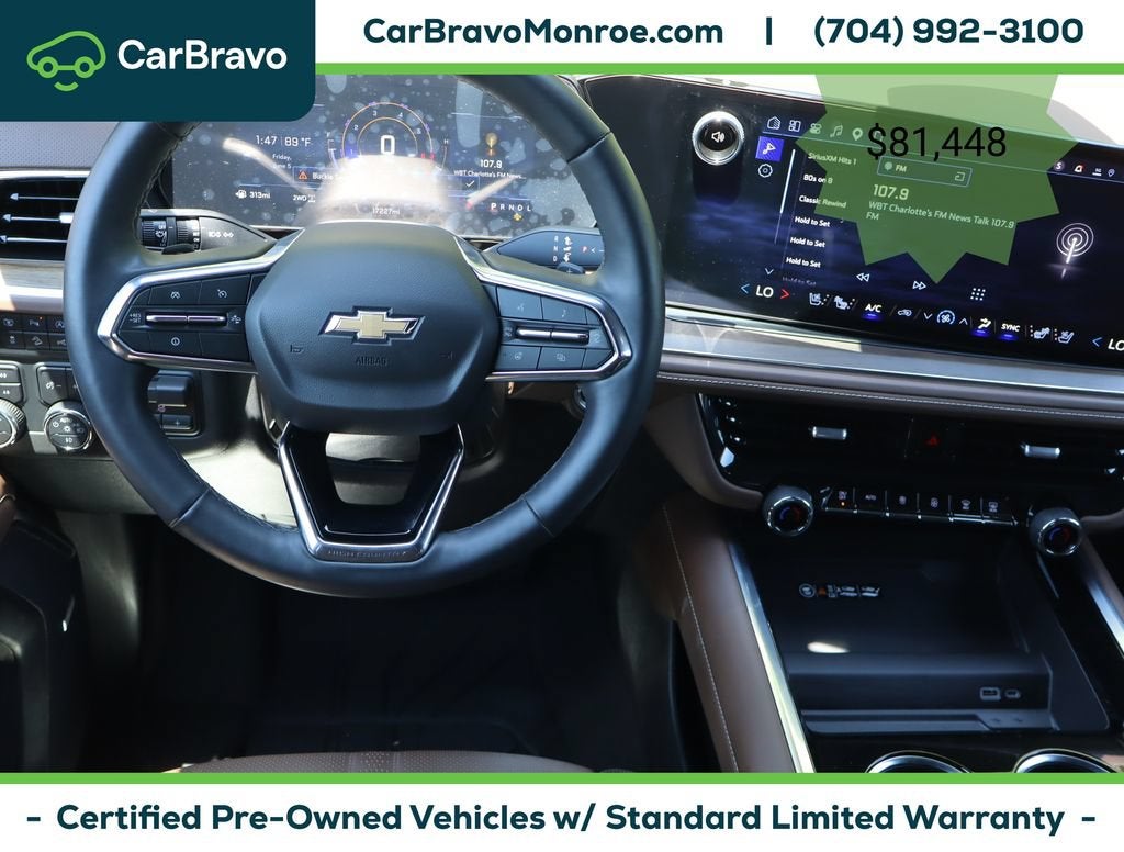 2025 Chevrolet Suburban 4WD 4dr High Country
