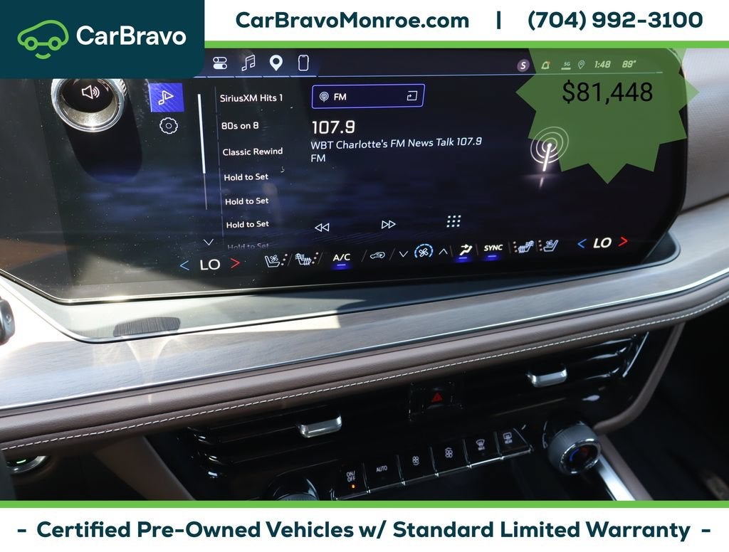 2025 Chevrolet Suburban 4WD 4dr High Country