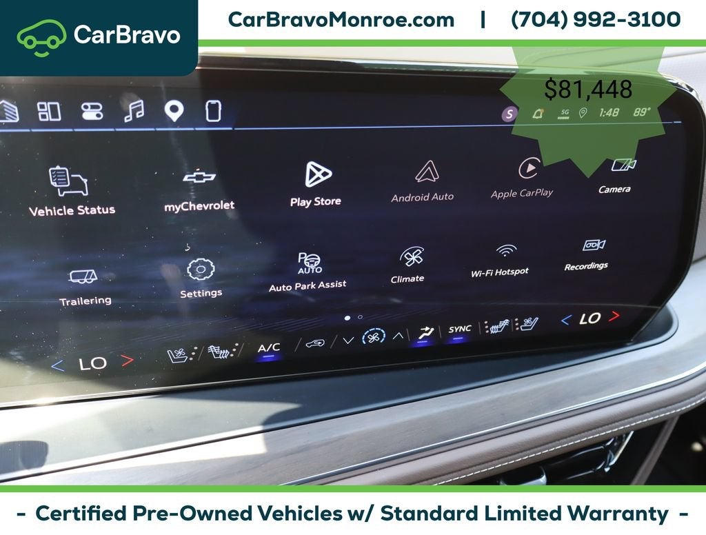 2025 Chevrolet Suburban 4WD 4dr High Country