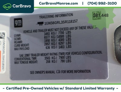 2025 Chevrolet Suburban 4WD 4dr High Country