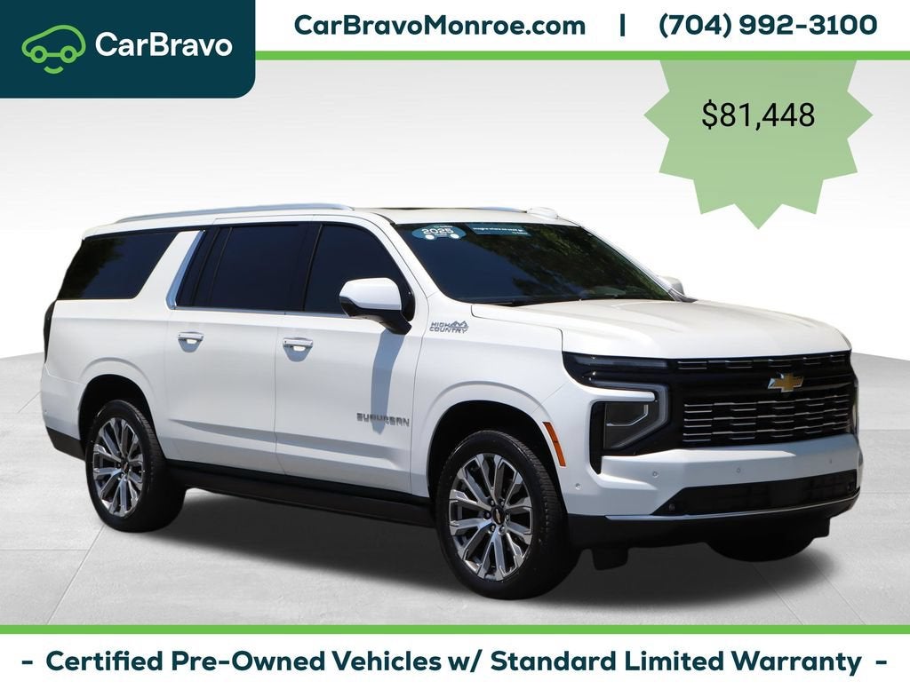 2025 Chevrolet Suburban 4WD 4dr High Country