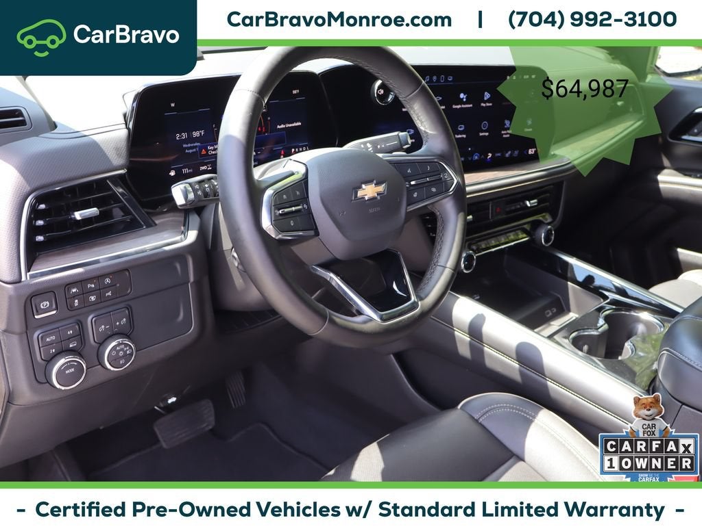 2025 Chevrolet Tahoe Premier