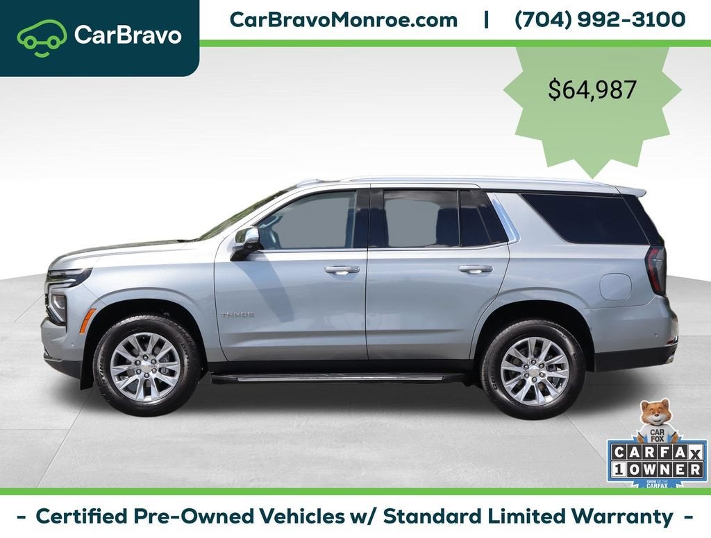 2025 Chevrolet Tahoe Premier