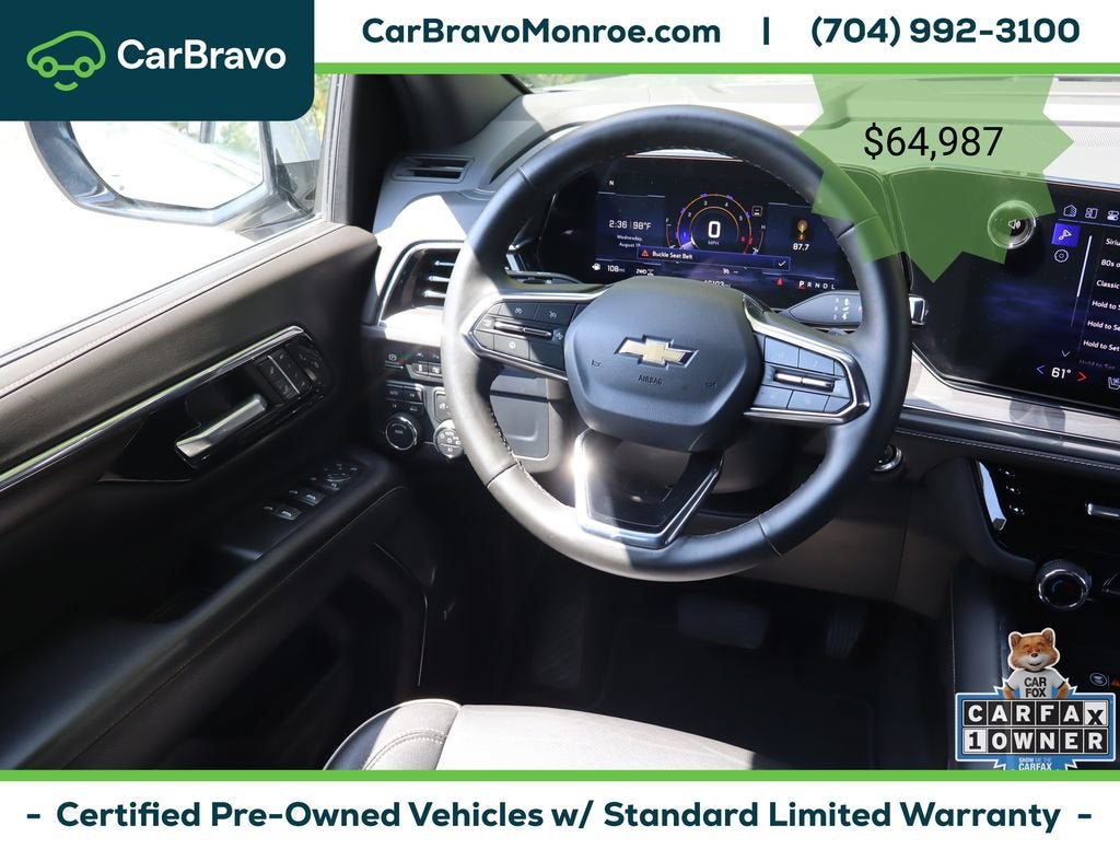 2025 Chevrolet Tahoe Premier