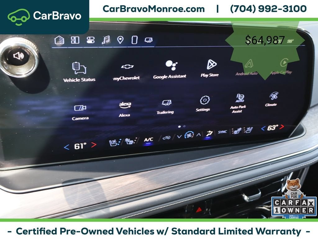 2025 Chevrolet Tahoe Premier