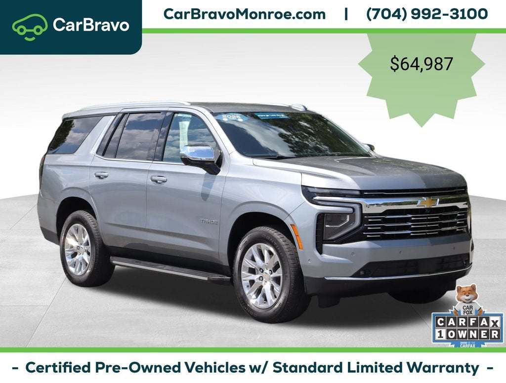 2025 Chevrolet Tahoe Premier