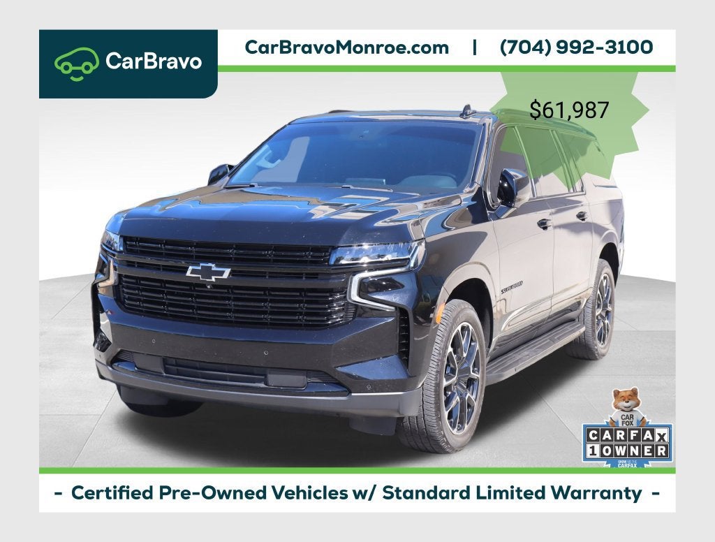 2024 Chevrolet Suburban RST