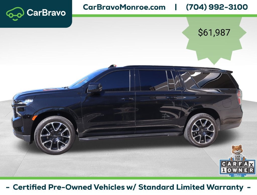 2024 Chevrolet Suburban RST