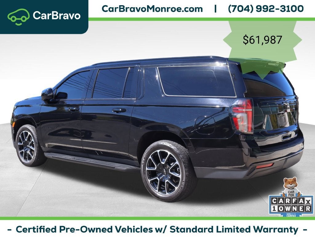 2024 Chevrolet Suburban RST