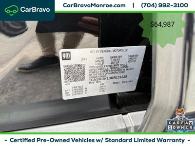 2024 Chevrolet Suburban 4WD 4dr High Country