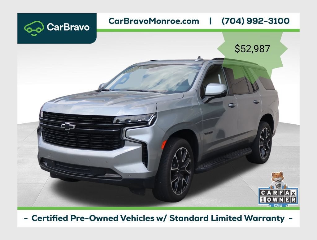 2023 Chevrolet Tahoe RST