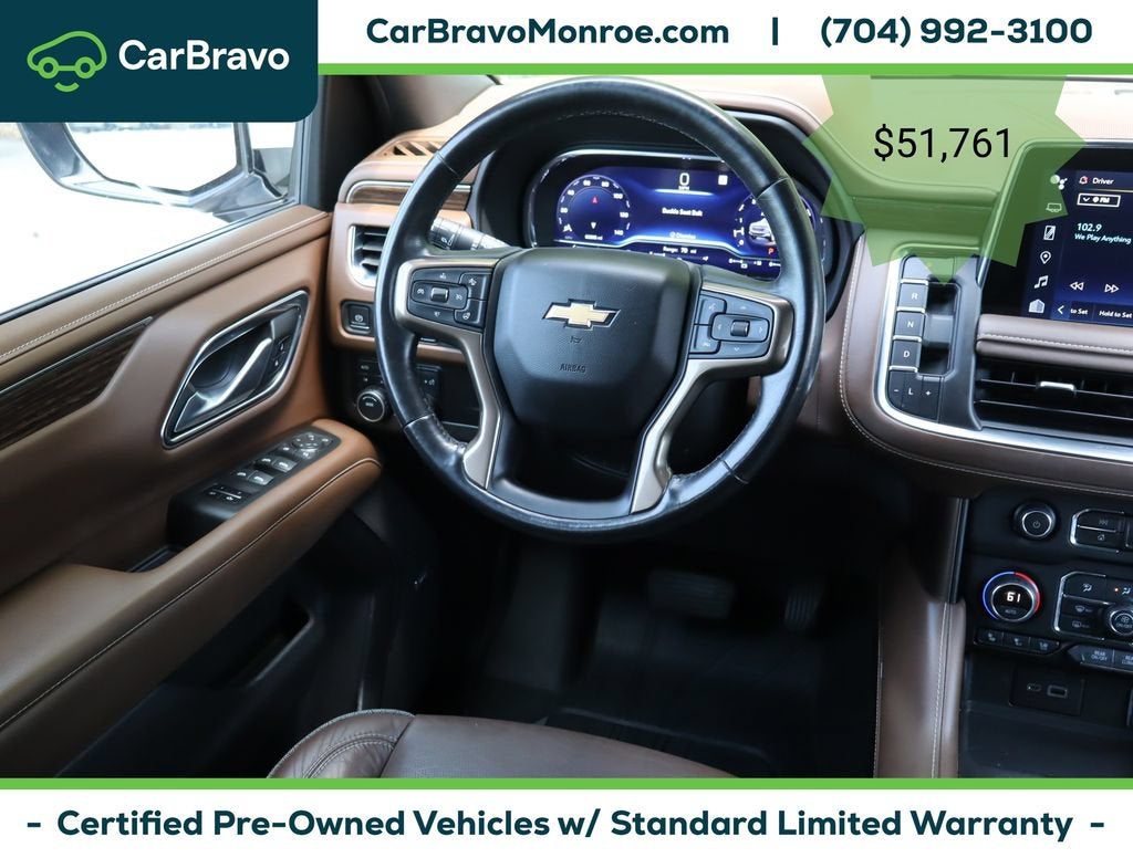 2022 Chevrolet Tahoe High Country