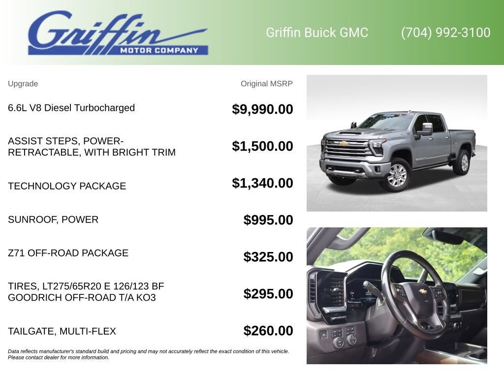 2025 Chevrolet Silverado 2500 HD High Country