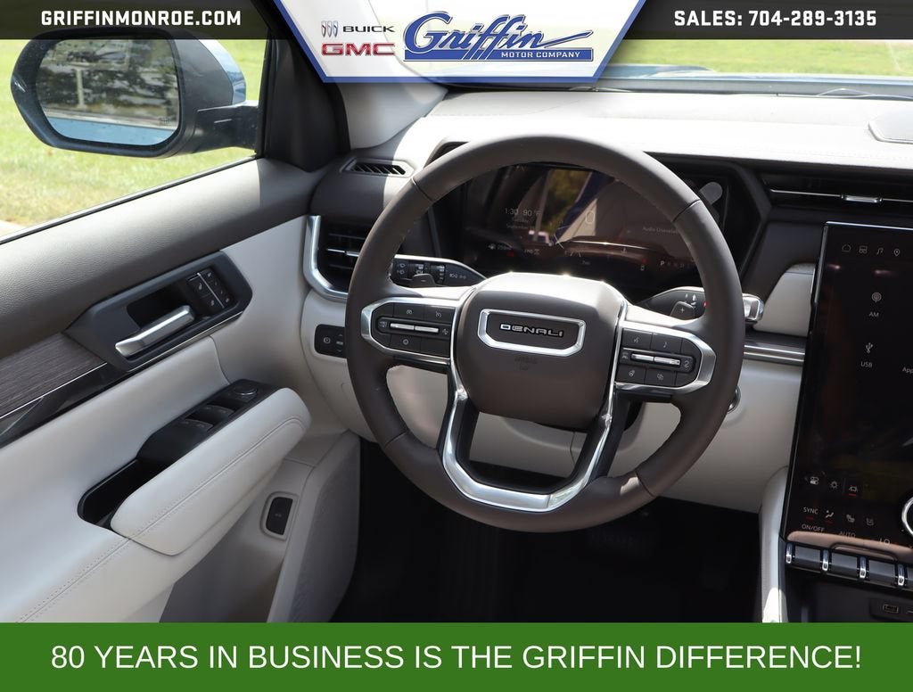 2027 GMC Terrain Denali