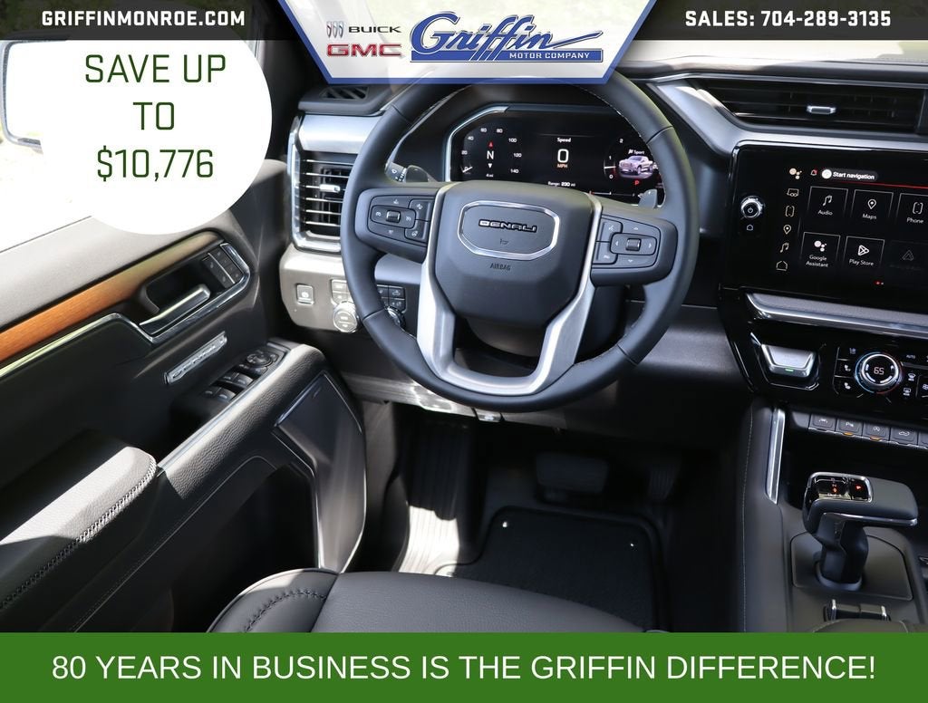 2026 GMC Sierra 1500 Denali