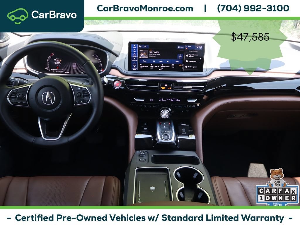 2025 Acura MDX Technology Package - Photo 18