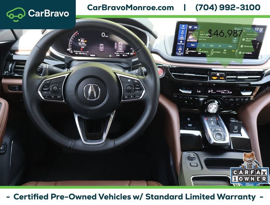 2025 Acura MDX Technology Package