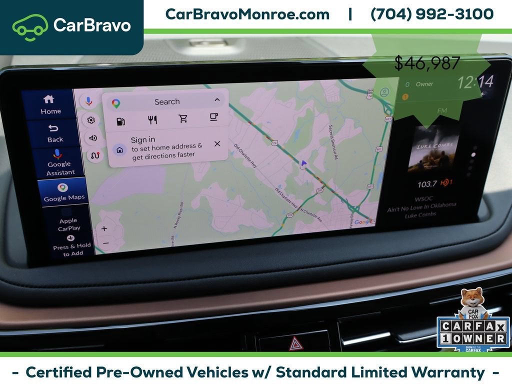 2025 Acura MDX Technology Package
