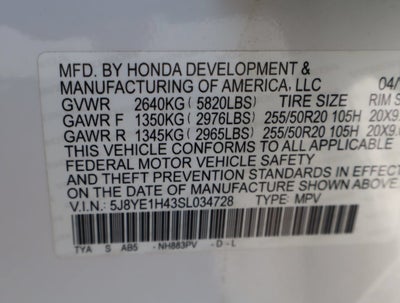 2025 Acura MDX Technology Package