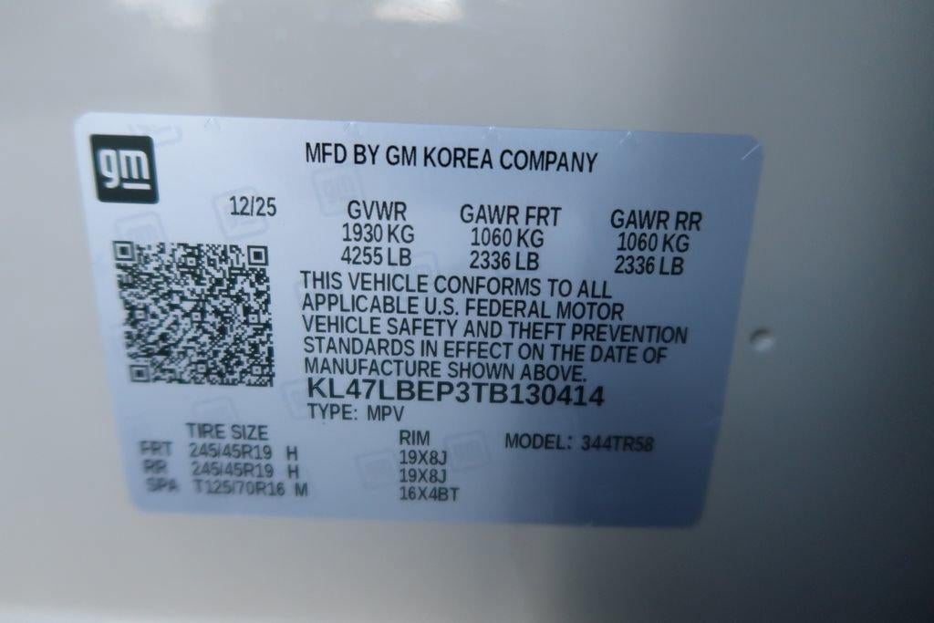 2026 Buick Envista Sport Touring