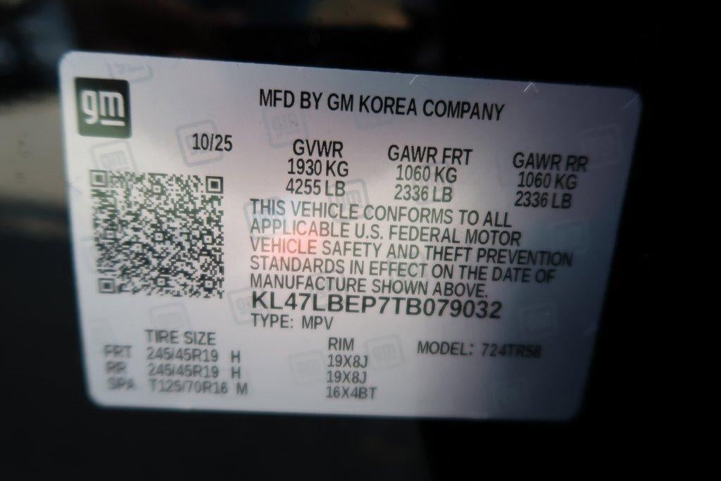 2026 Buick Envista Sport Touring