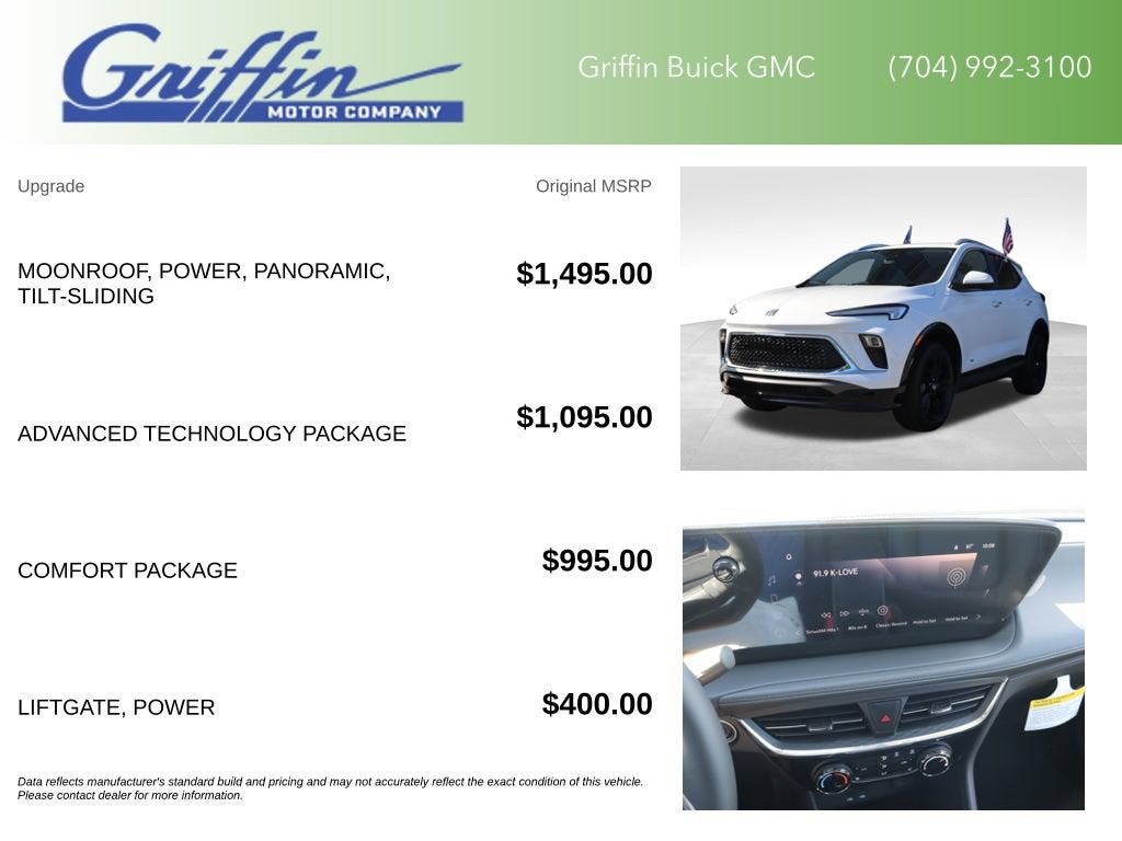 2026 Buick Encore GX Sport Touring