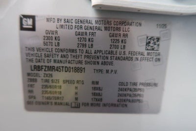 2026 Buick Envision Preferred